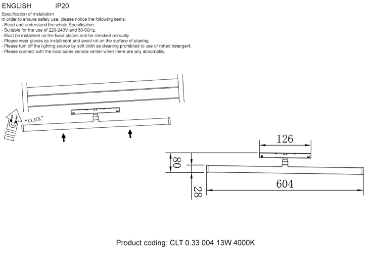 Светильник трековый магнитный CLT 0.33 004 13W WH 4000K