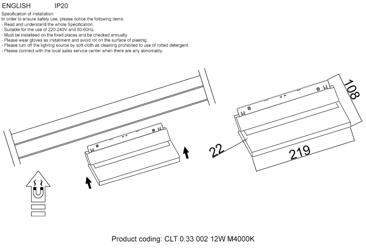 Светильник трековый магнитный CLT 0.33 002 12W WH M4000K